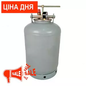 Автоклави Автоклави