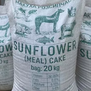 ПРОДМУР ПРОДМУР